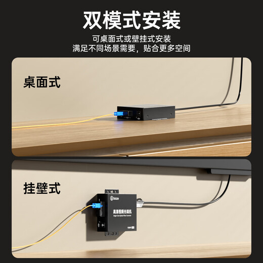 Biaz HDMI optical transceiver HD video signal 20km transmission fiber optic transceiver SC interface optical conversion HDMI extension belt loop out non-keyboard and mouse control TX/RX pair