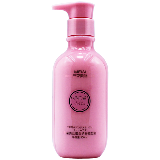 Sanrong Beauty Silk Curl Protector Elastin Styling Care Cream Curly Hair Styling Moisturizing Hair Care Scratching Curl Beauty Silk Curl Protector Elastin 300ml 1 bottle