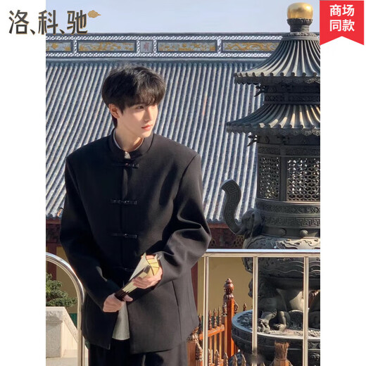 Locochi new Chinese style tunic suit suit for men spring and summer high-end Chinese style stand collar shoulder pad suit Tang suit jacket for men XZ26 tunic suit + white shirt + black trousers + tie 2XL recommended 135-155 Jin Jin equals 0.5 kg