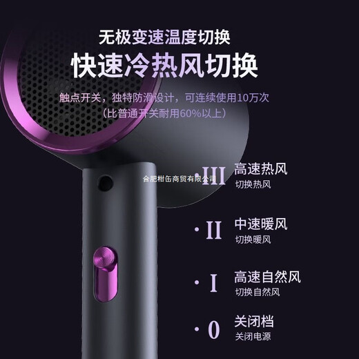 Xiaomi Ecological Chain Series Hair Dryer High Power No Harm to Hair Salon Hair Dryer Negative Ion Hammer Hair Dryer Student Home Hair Dryer Hot and Cold Wind Hair Dryer Gradient Powder 1800W Wind Power Upgrade + Double Layer Insulation
