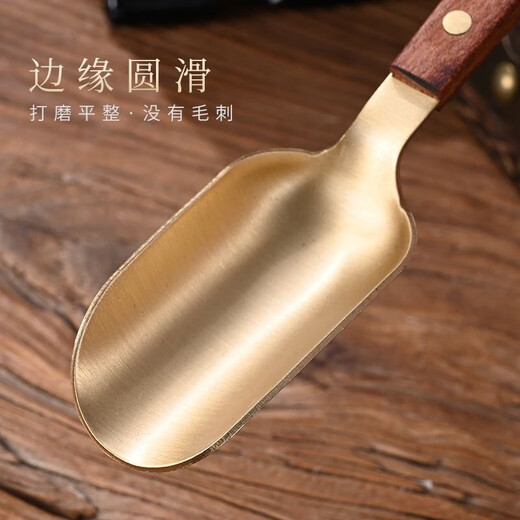 Stainless steel tea spoon brass tea shovel tea spoon long handle high-end solid wood ebony tea spoon tea set accessories tea ceremony copper-rosewood tea spoon brass