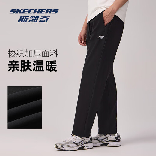 Skechers casual pants men's pants 2025 autumn and winter new woven outdoor sports pants sweatpants loose and comfortable straight pants