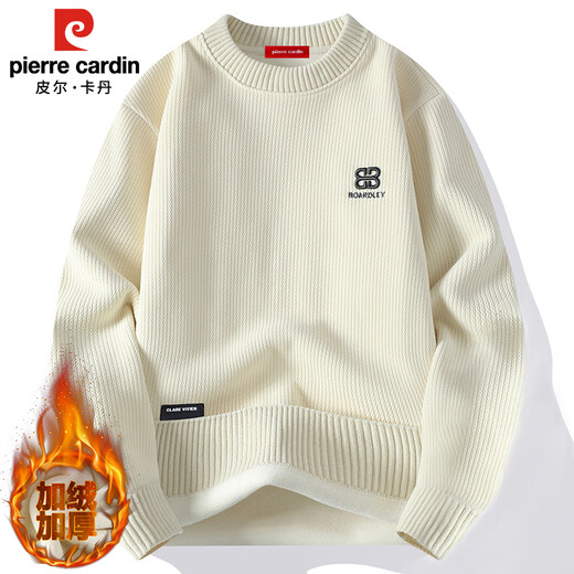 皮尔卡丹（pierre cardin）卫衣男加绒重磅高端一体绒加厚秋冬季保暖打底衫上衣服 米色 XL