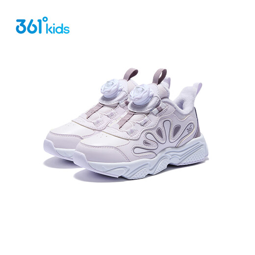 361 Children's cotton shoes 2025 winter wear-resistant anti-slip plus velvet warm button button sports shoes for boys and girls, purple 31