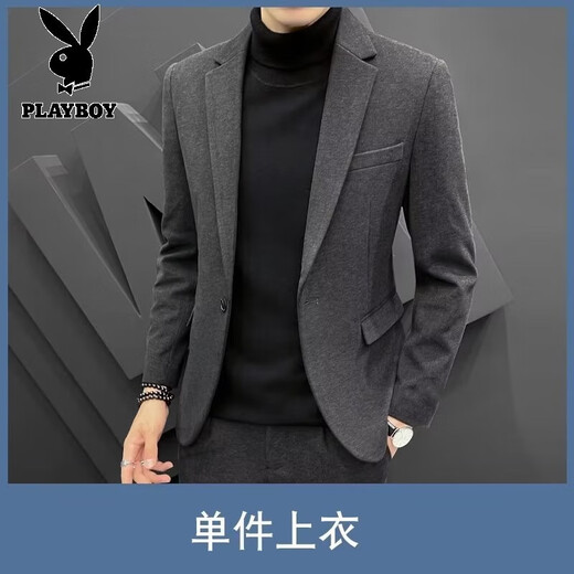 Playboy (PLAYBOY) small suit suit men's fashion business casual gray Korean style formal wedding groom style suit jacket gray single top XL 130-150Jin Jin equals 0.5 kg