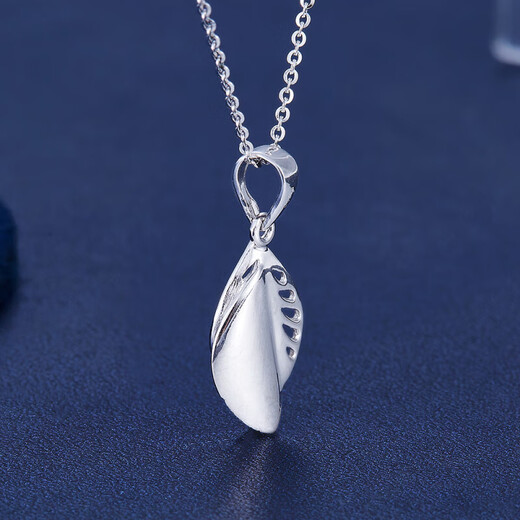 Lao Fengxiang platinum pendant pt950 double leaf pendant necklace for girl's birthday, platinum jewelry for girlfriend and wife, platinum, about 1.39g