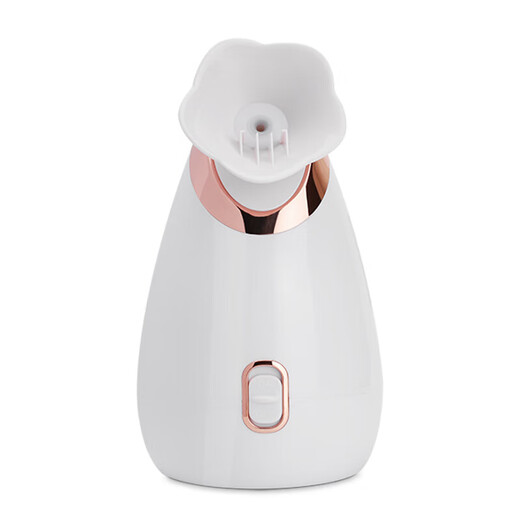 Hot spray facial steamer to hydrate and moisturize, household facial steamer, beauty instrument, delicate spray machine, facial humidifier, nano spray to hydrate, girlfriend and elders Christmas gift 904 red