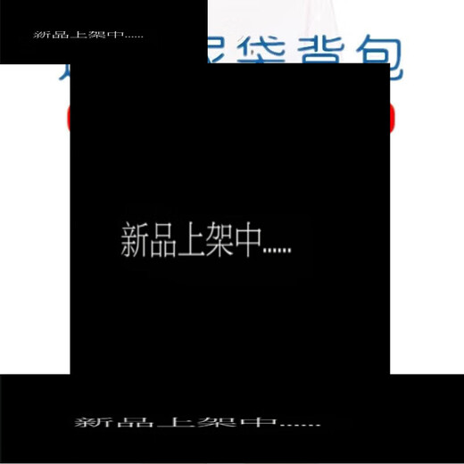 Universal drainage bag, waist bag, backpack bag, urine bag bag, old man's stoma and fistula patient bag, bladder bile catheter, square drainage bag 1000M