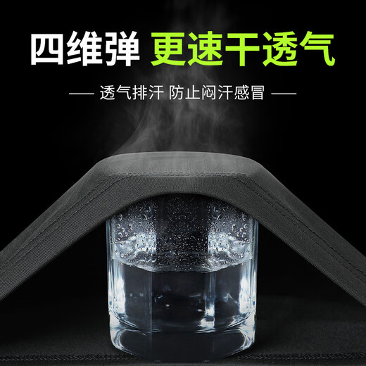 KAFANLIN sports quick-drying long-sleeved men's autumn and winter velvet warm running T-shirt half-zip top outdoor cycling training sports T-shirt black quick-drying_loose M