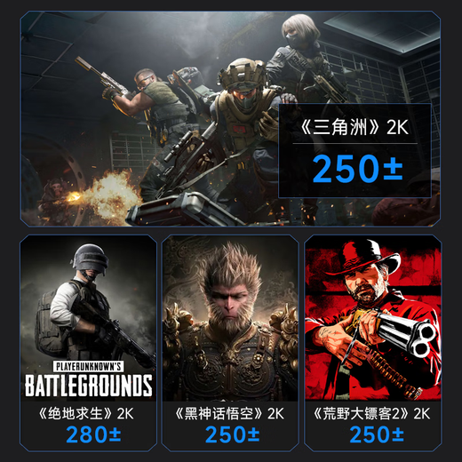 AMD Ryzen 7 9800X3D/RTX5080/5090D/5070Ti/graphics card thousand frames e-sports game desktop live broadcast AI design editing assembly computer host DIY assembly machine R7 9800X3D+RTX5070丨Configuration 2