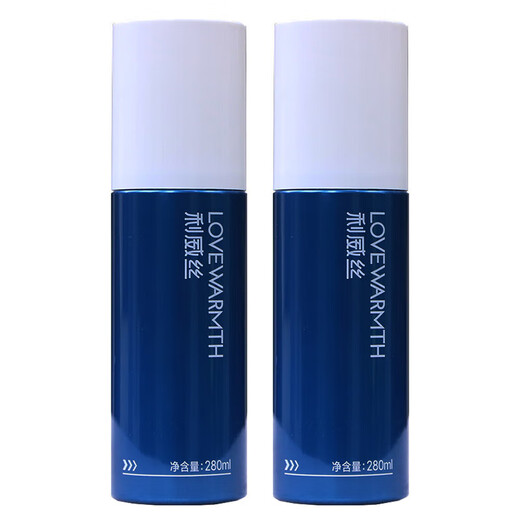 Levi's Curl Conditioner Original Blue Crown Spring Lotion Moisturizing and Fluffy Anti-frizz Soft Styling Repair Elastic Curly Hair Styling Care Curl Lotion (one bottle)