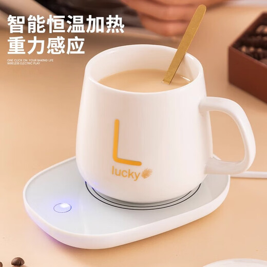 Heater household coaster 55 degree constant temperature coaster electric heating tea cup water cup constant temperature insulation plate coaster warm cup automatic heating USB cup warmer artifact 55 degree constant temperature coaster + gravity sensor switch green
