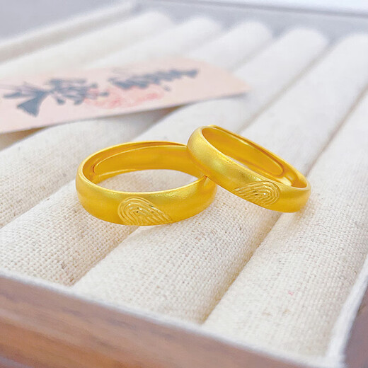 Old temple gold ring, ancient gold, promise you, fingerprint, couple, gold pair ring, wedding, three gold proposal gold ring, men and women, one pair, about 12.88g