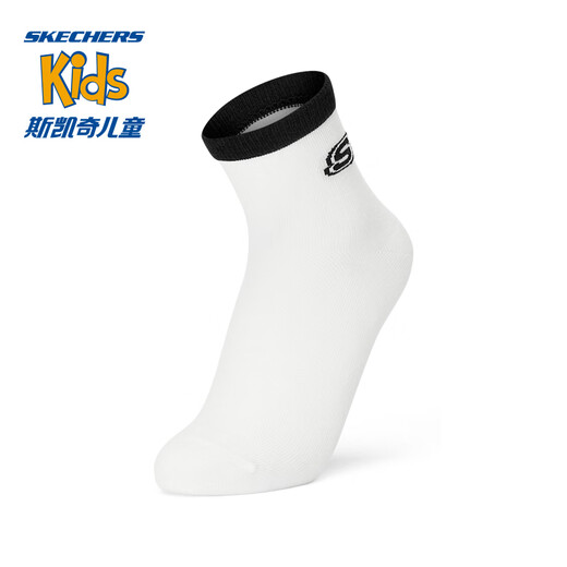 Skechers children's unisex socks short socks L324K112 ice water blue/orchid purple/light pink XL