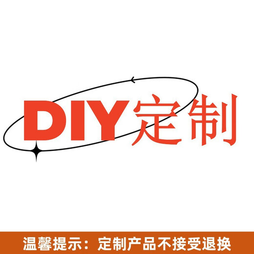 Shantou Lincun cross-border new product unicorn blind box hand-torn Christmas calendar children's outdoor fishing DIY building block toys XT-87 marine animal building block blind box