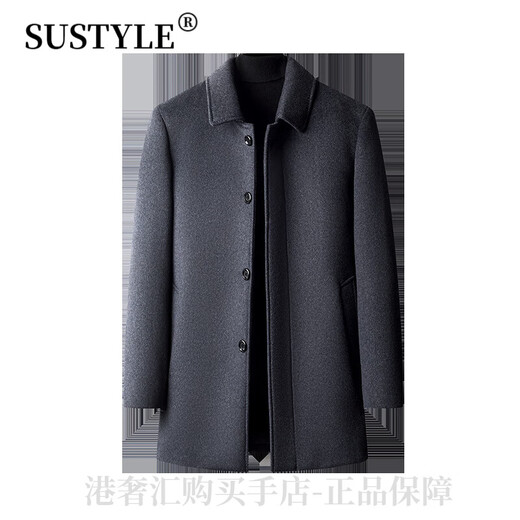 SUSTYLE luxury high-end brand winter high-end business casual versatile mid-length double-sided wool coat for middle-aged and elderly men black 3XL 190 recommended 165-180 Jin Jin equals 0.5 kg