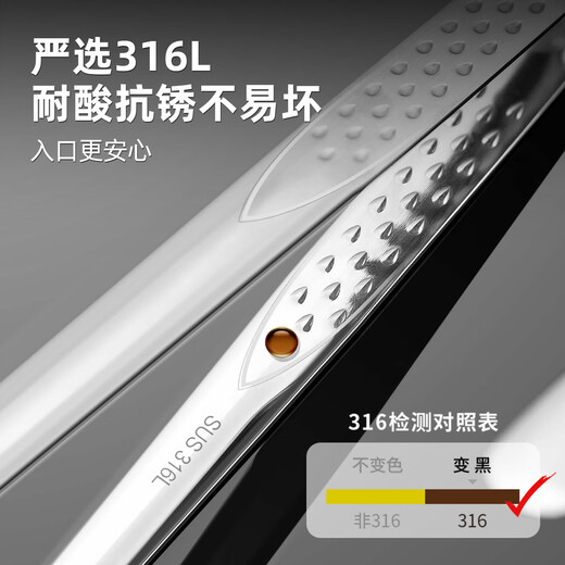 Newair 316 stainless steel Korean barbecue clips kitchen frying clips small food clips barbecue special steak clips outdoor anti-scalding