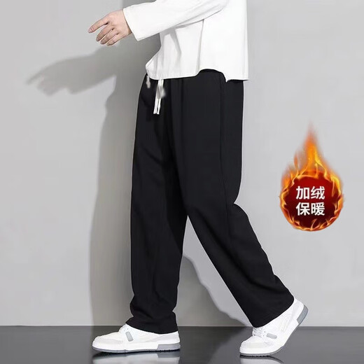 Liyang Autumn 2025 New Straight Leg Loose Sweatpants Men's Korean Fashion Sports Pants Simple Versatile Drape Casual Pants Plus Velvet Style Straight Leg Black 2XL (Suitable for 130-145 Jin Jin equals 0.5 kg)