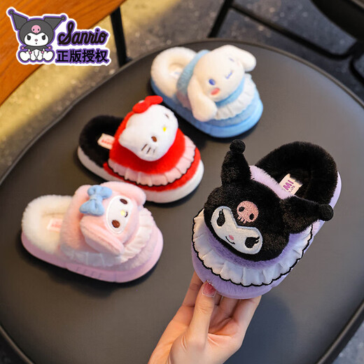 2025 new Sanrio winter girls' cotton slippers, warm and velvet Kuromi parent-child home children's cotton slippers, upgraded version of environmentally friendly material pink Melody slippers, size 12 28/29 (shoe inner length 17CM, suitable for feet 16