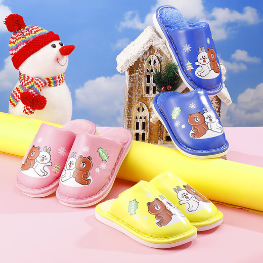 Yunyouli children's PU waterproof cotton mop non-slip cartoon parent-child style PU yellow size 26-27_inner length 16.5cm