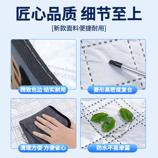 Xuanqin Xuanxiang car snow cover front windshield cover anti-frost and snow-proof car clothing half cover winter thickened all-season cover front windshield cover magnetic suction style