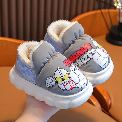 Authentic Ultraman Winter Children's Cotton Shoes Cartoon Boys and Girls Indoor and Outdoor Warm Waterproof Baby Bag Heel Cotton Shoes Upgraded Version Sapphire Blue 12 26/27 Foot Length 16CM 3-4 Years Old