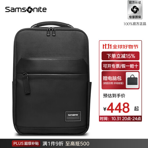 Samsonite Computer Backpack Backpack Men's School Bag Business Fashion Three-dimensional Large Capacity Gift for Boyfriend and Husband\TT0 Black | 15.6-inch Computer | Net Weight 0.85kg