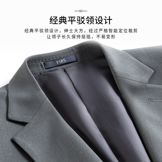Shanshan suit men's four-season business anti-wrinkle wear-resistant formal two-piece suit groom and best man wedding professional suit