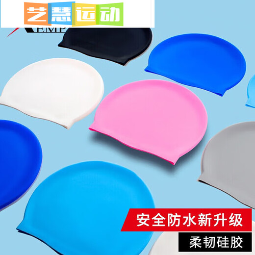 Miaopule J Waterproof Nose Plug Set Silicone Anti-Slip Swim Nose Clip Earplugs to Prevent Water from Choking Children's Swimming Equipment Without Cord Blue 1 Pair