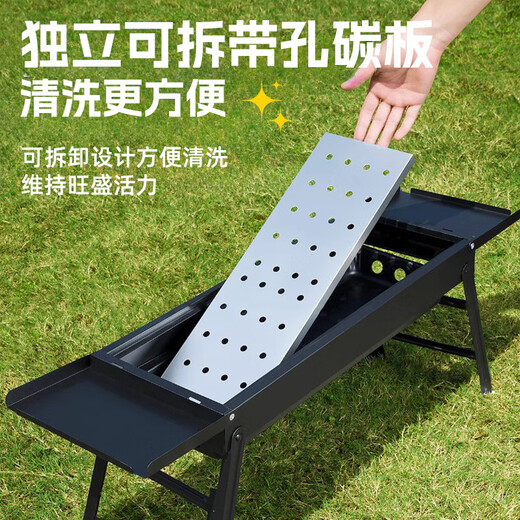 Forty Thousand Kilometers BBQ Grill Home BBQ Outdoor Folding Portable Small BBQ Stove Outdoor Charcoal Grill Tool