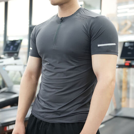 Summer fitness clothing for men, quick-drying, long-sleeved, thin, elastic and slim-fitting, outdoor running training, sports cycling clothing, sun protection, light gray XL XL
