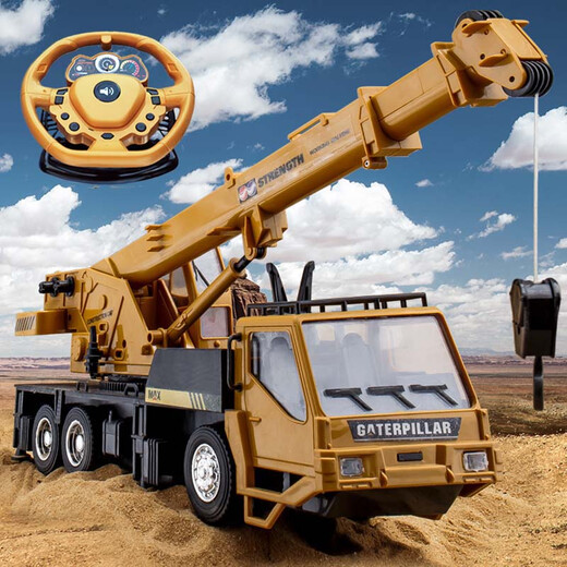 He Jiagong Large Alloy Remote Control Crane Crane Toy Model Crane Boy Engineering Vehicle Children's Electric Car Gift Remote Control Crane Handle Version A Set of Rechargeable Batteries