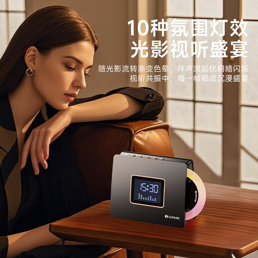 QQ Music Gramophone Desktop Retro Vinyl Record Player Small Audio Fashion CD Version Bluetooth Audio High-Fidelity Home Living Room Alarm Clock Birthday Gift Atmosphere Lighting + Bluetooth 5.4 YZ36 Black