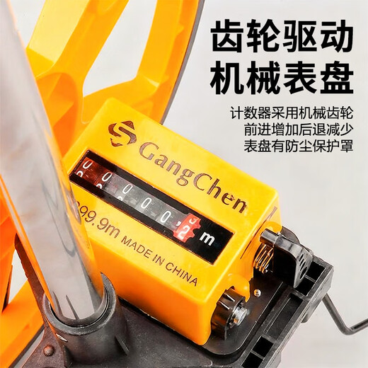 Padilin roller distance meter distance measuring wheel roller ruler measuring instrument push ruler measuring roller instrument hand push type mechanical 100cm