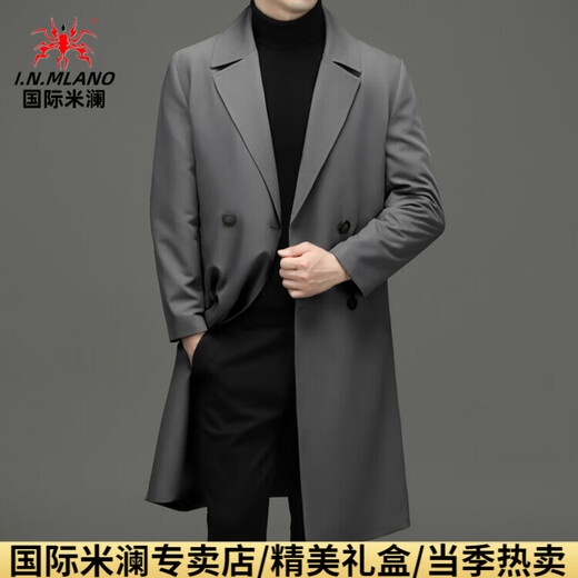 International Milan high-end light luxury long knee-length windbreaker for men autumn new suit collar coat business casual dad men's jacket gray (gift box) 3XL 190