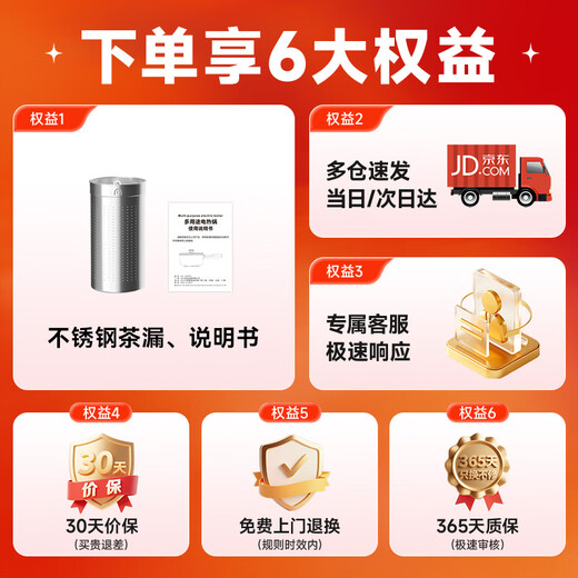 Ankale all-glass health pot 2.7L multi-functional household large-capacity pure glass faucet kettle boiling teapot constant temperature stewing all-in-one flower teapot AJL-25Y01 with tea drain