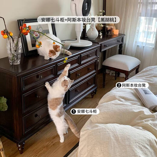 Fantasy Wardrobe Drawer Integrated Dressing Table Full Solid Wood Bedroom Storage Seven Drawer Cabinet Bedside Table and Wall Storage Cabinet (Recommended by Blogger) Anna Seven Drawer Cabinet + Aspen Dressing Stool Cherry Wood Full Solid Wood