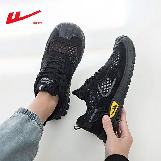 
Men's shoes 2025 summer new hiking shoes breathable mesh shoes soft sole wear-resistant labor protection sports shoes running shoes white orange blue-1289 44