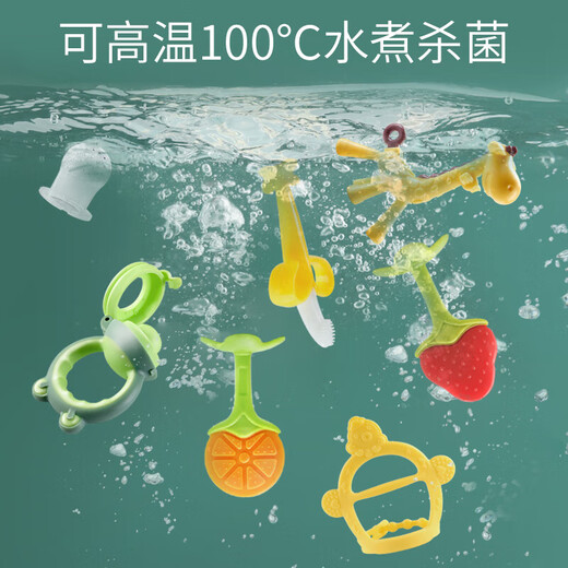 BY BABYCARE baby teether and molar stick, anti-eating hand artifact, small mushroom baby bite toy, silicone tooth bite, banana+strawberry+orange+anti-chain+storage box