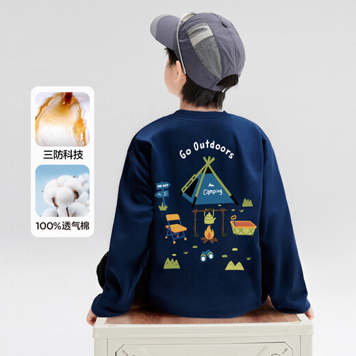 左西男童T恤长袖纯棉2025新款儿童三防秋装男孩大童打底衫 白色 140