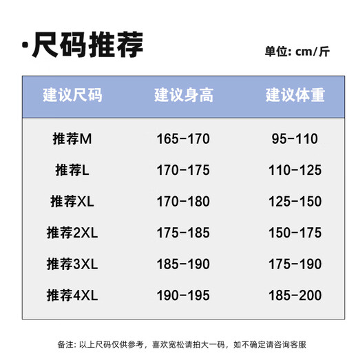 JeansWest Z Sweater Men's Waffle Henley Collar Loose Knitted Pullover T1015 Black (Blue Special Label X) 2XL