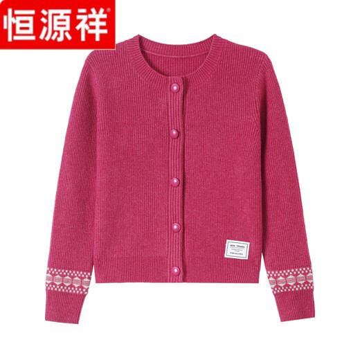 Hengyuanxiang round neck 100% wool knitted cardigan for women 2025 new style small high waist short red versatile sweater jacket red XL