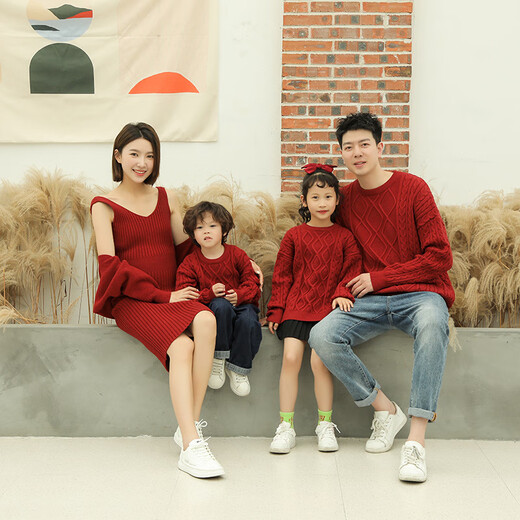 G.duck maternity photography clothing, parent-child clothing, family of three art photography, birth year and New Year red sweater family portrait, burgundy 210 suspender skirt two-piece set, one size fits all