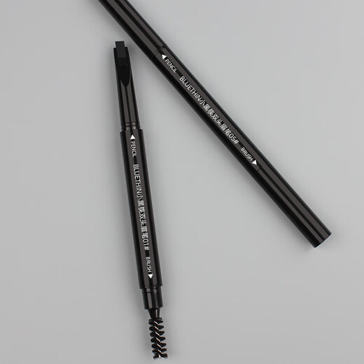 No-sharpening single-blade double-ended eyebrow pencil, waterproof, natural and smooth, wild eyebrow root, clear and long-lasting, not easy to fade No-sharp single-blade brush #dark brown 1 piece