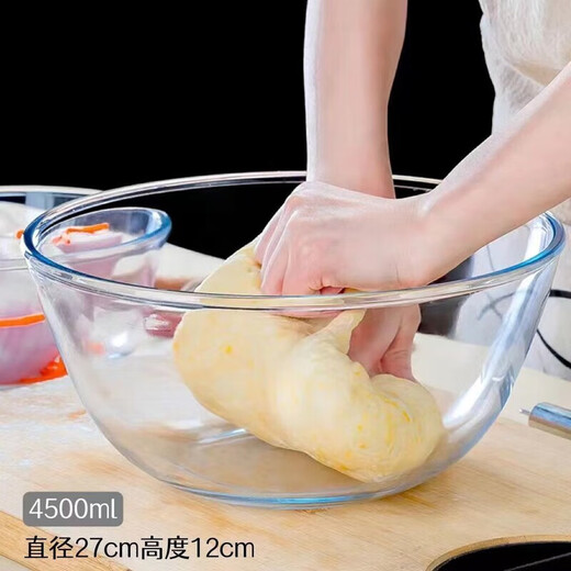 HKNA thickened high borosilicate glass bowl, transparent salad bowl, large and basin, non-stick baking and egg bowl, high temperature resistant 2100ml