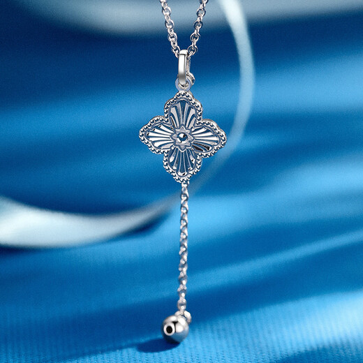 Wanfulong 2025 new genuine platinum PT950 simple and fashionable four-leaf clover transfer bead necklace, versatile for commuting, gift to girlfriend 45cm, platinum four-leaf clover transfer bead necklace 4.25g