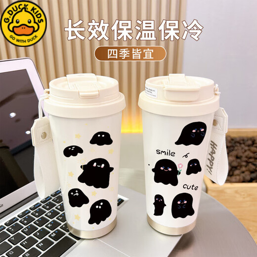 G.Duckkids Little Yellow Deg Ghost Thermos Cup Strohstudentin Frauen mit hoher Wert großer Kapazität mit kaltem tragbarem Kaffeetasse BXAB13795 Ghost Pulver Food Grade Edelstahl Liner-520ml mit Lanyard