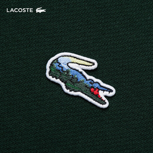 LACOSTE French crocodile men's 25 autumn and winter new simple round neck sweatshirt | SH7941 YZP/dark pine green M 4