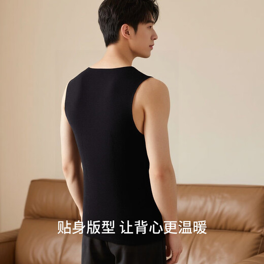 Bandgewoo Contains Acrylic Heat Storage Bottoming Men's Vest Customized Autumn Clothes Round Neck Underwear Men's Thermal Tops Men's Night Black L