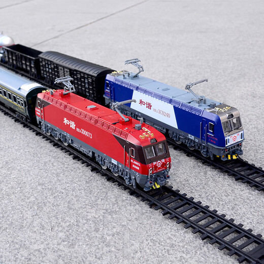 Alloy electric remote control electric locomotive Harmony HXD3CD simulation model toy track train set transport car set with D3C blue head free ordinary battery